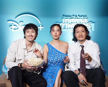 ปิดฉากความประทับใจ “Disney+ Film Festival เทศกาลภาพยนตร์บนโซฟา” กับอีเวนต์ภาพยนตร์แห่งปีใจกลางตลาดน้อยที่คอหนังต้องยกนิ้วให้